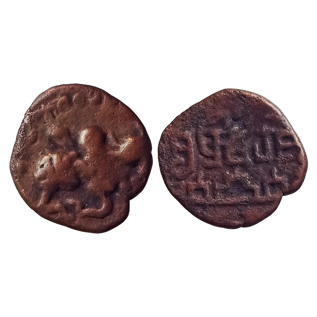 Ancient, Kalachuris of Mahismati, Krishnaraja, Copper Unit