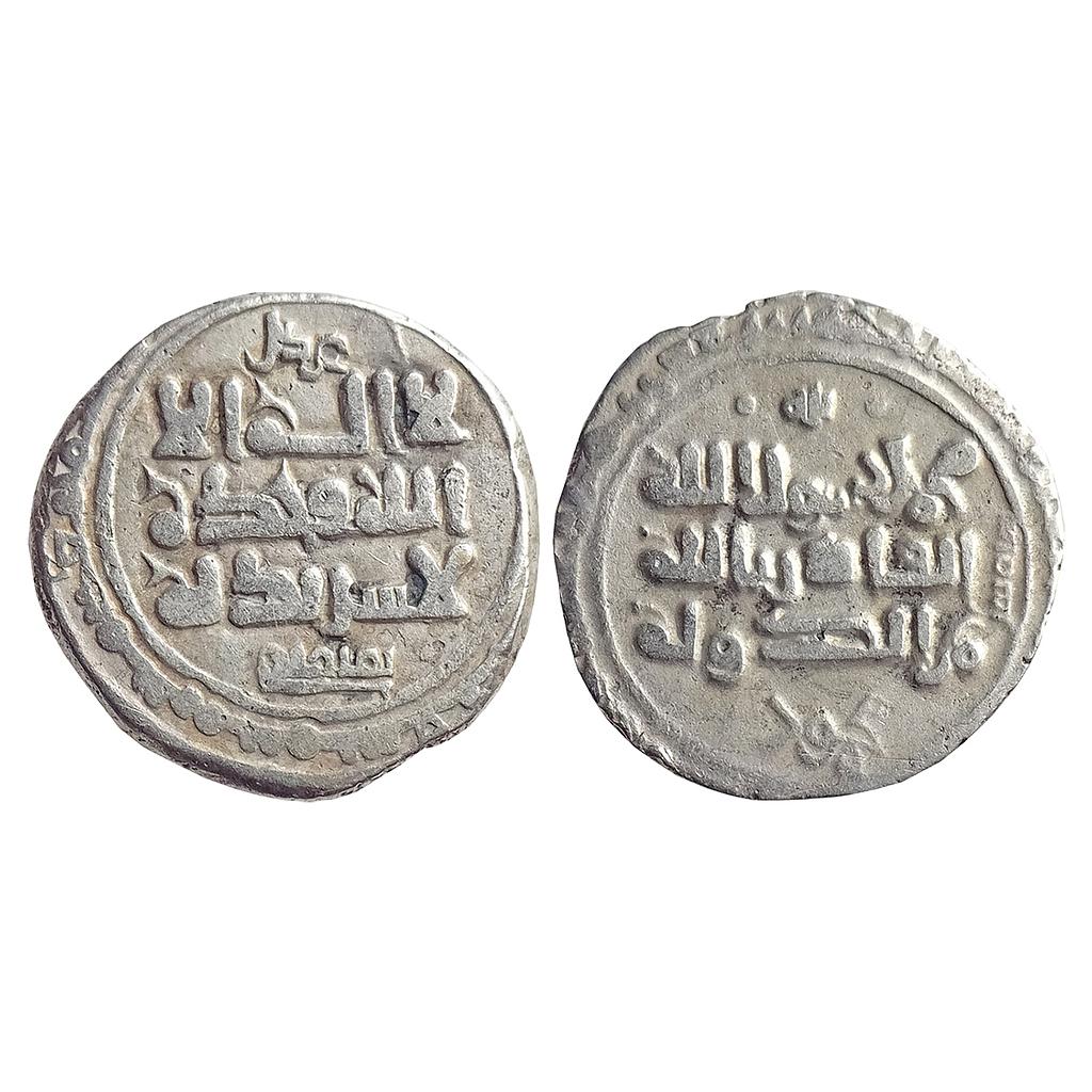 Ghaznavids Mahmud NM ND Citing the Abbasid Caliph Al-Qadir Billah and Mahmud’s title as Yamin al-Dawlah Silver Yamini Dirham