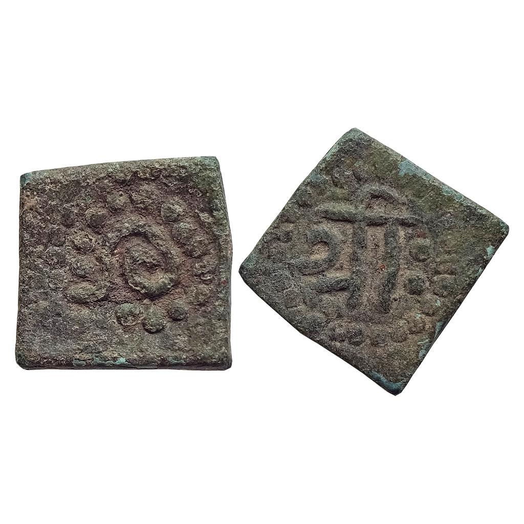 Chudasama Dynasty of Saurashtra, Copper Unit