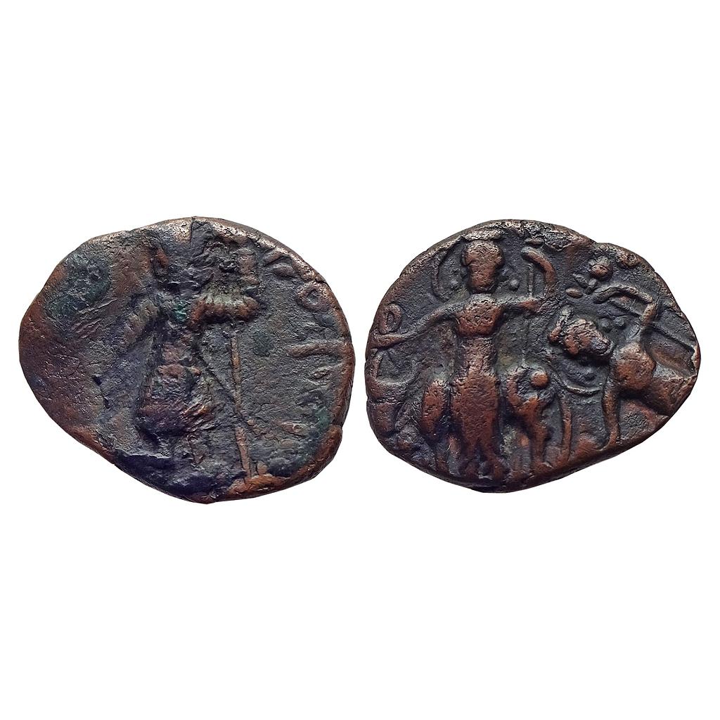 Ancient, Kushanas, Vasudeva I, Copper Half Tetradrachm Unit