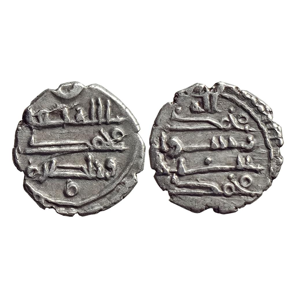 Habbarid Amirs of Mansurah (Sind), Amir Muhammad-I, NM, ND, Silver Damma (Qanhari Dirham)