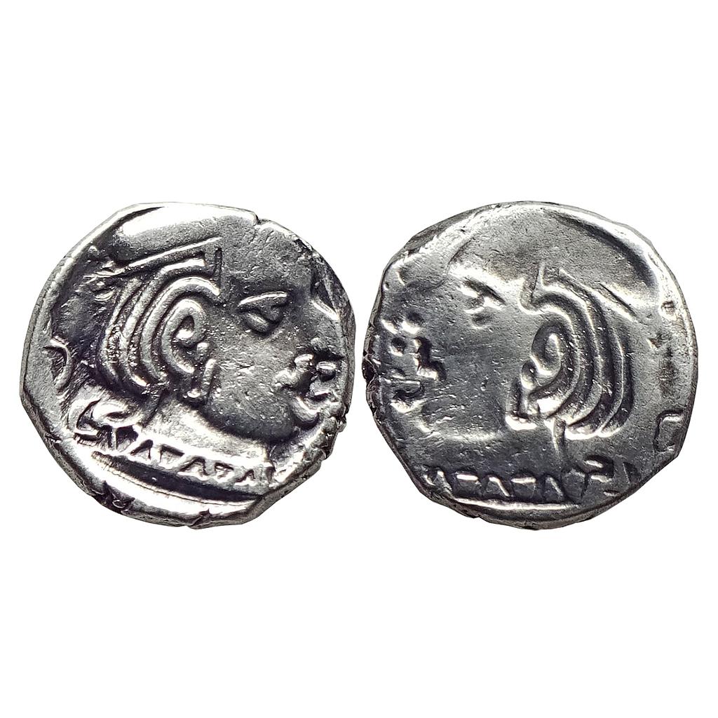 Ancient, Western Kshtrapas, A brockage ( lakhi ) image from Obverse, Silver Dramma