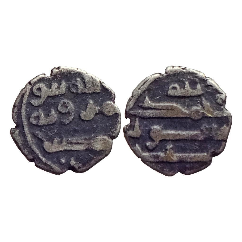 Habbarid Amirs of Mansurah (al-Sind), Amir Umar-III, NM, ND, Silver Damma (Qanhari Dirham)
