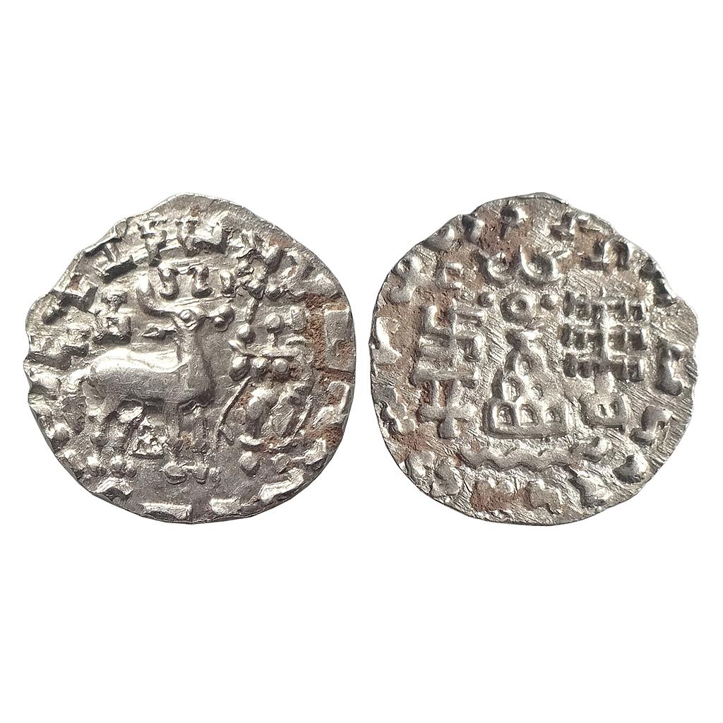 Ancient Kuninda Brahmi legend ‘Rajnya Kunindasa Amoghabhutisa Maharajasa’ Silver Dracham