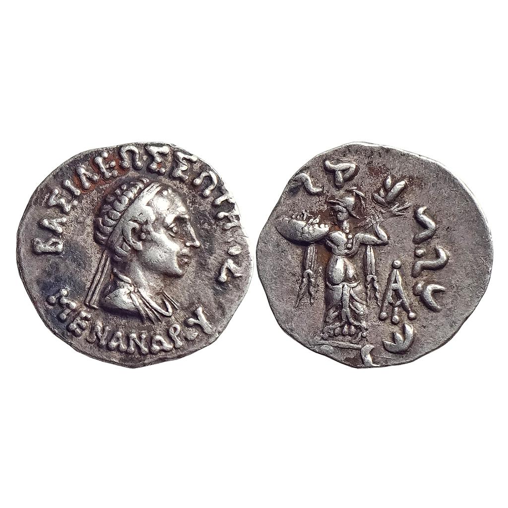 Ancient, Indo-Greeks, Menander I, Silver Drachm