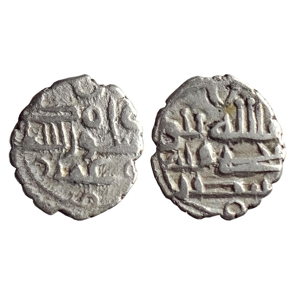 Habbarid Amirs of Mansurah Sind Amir Yahya NM ND Silver Damma Qanhari Dirham