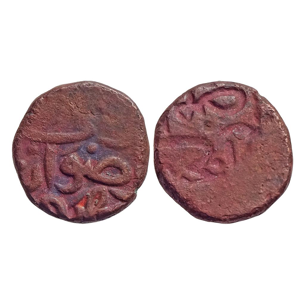 Bahamani Sultan, Taj ud din Firuz, Ahsanabad Mint, A brockage ( lakhi ), Copper Falus