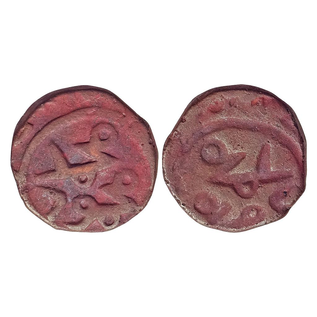 Bahamani Sultan, Muhammad Shah II, Ahsanabad Mint, A brockage ( lakhi ), Copper Falus
