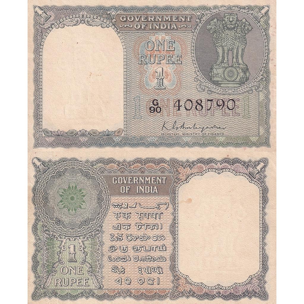 India, Reserve Bank of India, 1 Rupee, K. G. Ambegaonkar, 1950 AD, Serial # G90 408790