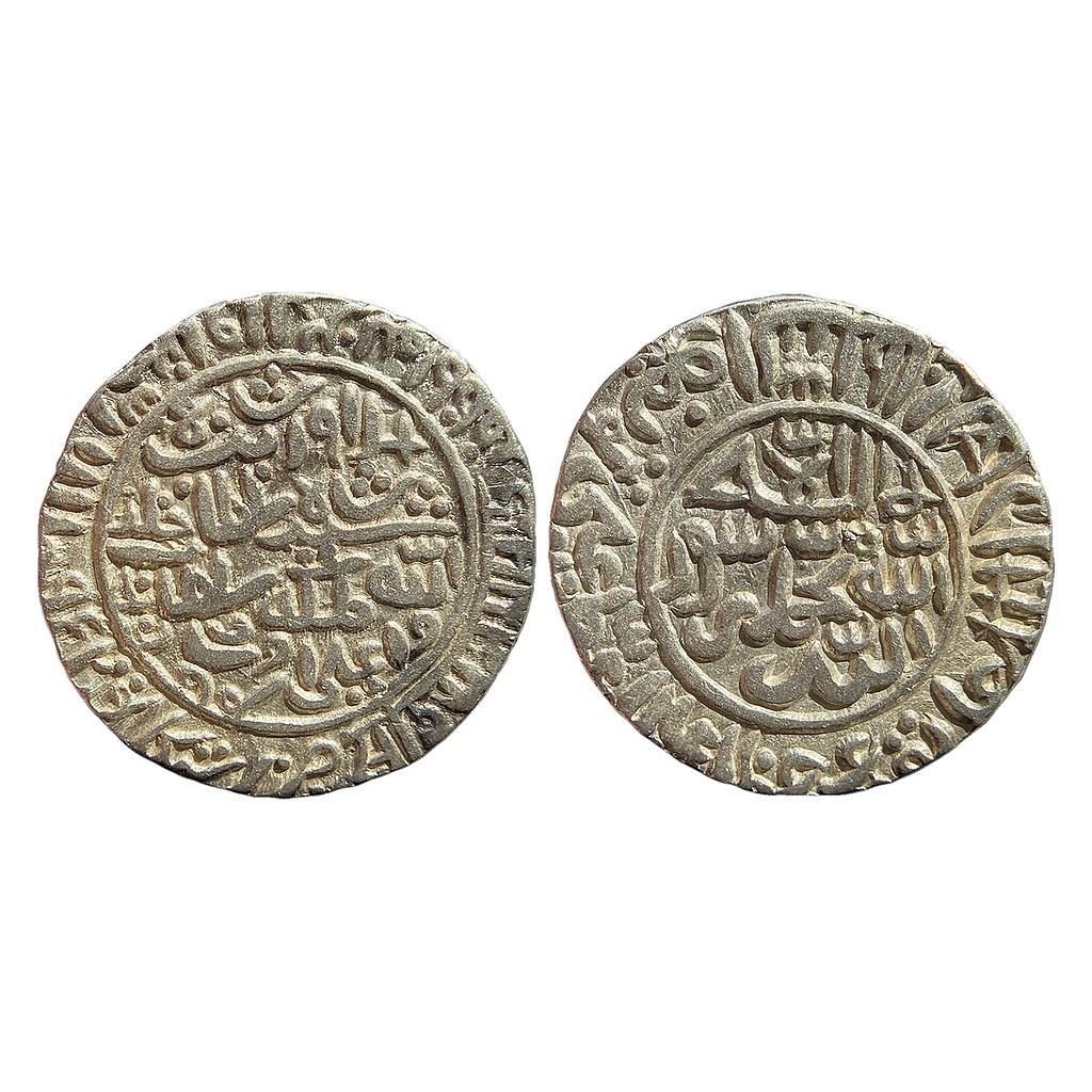 Delhi Sultan Islam Shah Suri Satgaon Mint Silver Rupee