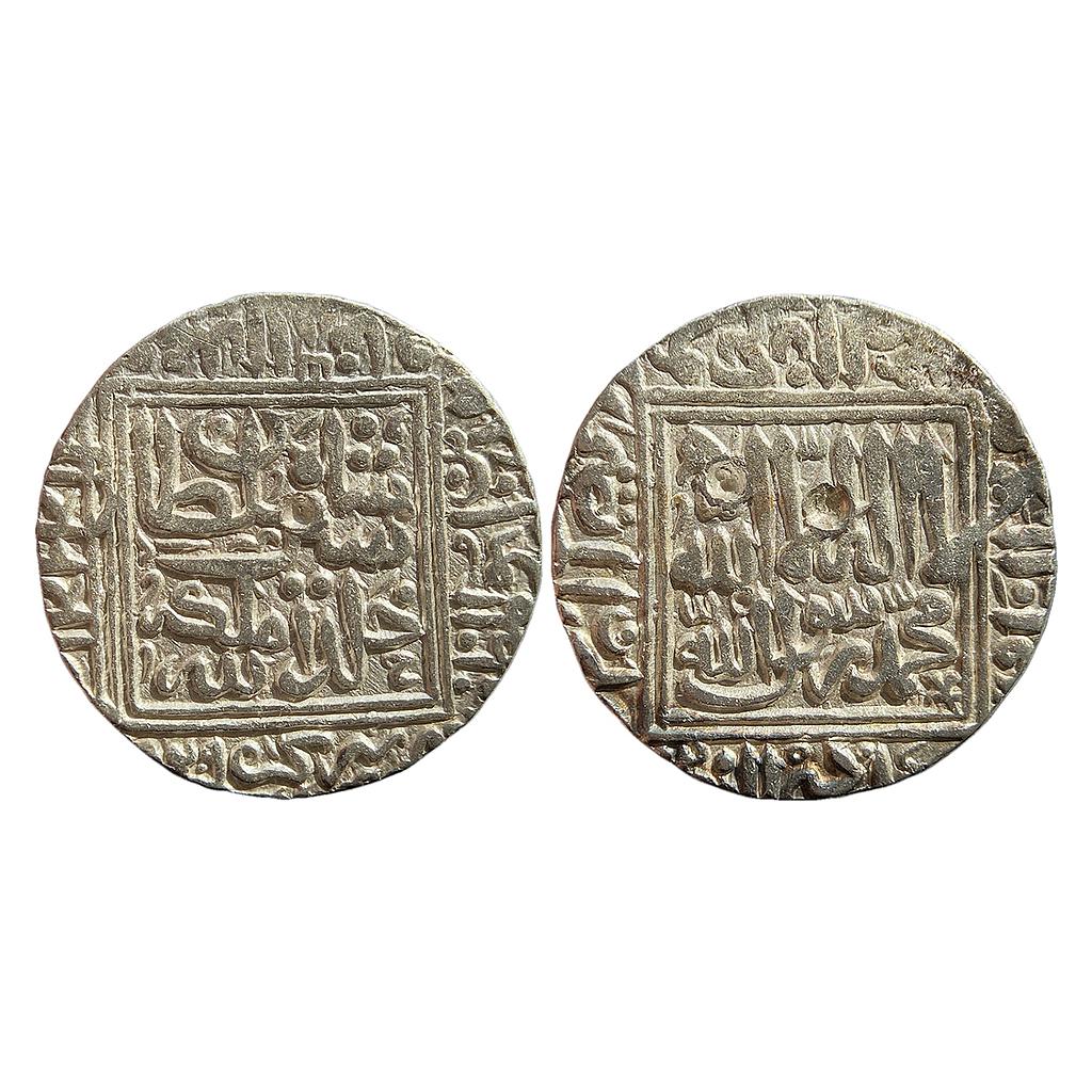 Delhi Sultan Sher Shah Suri Shergarh Mint (Jhelum) Silver Rupee