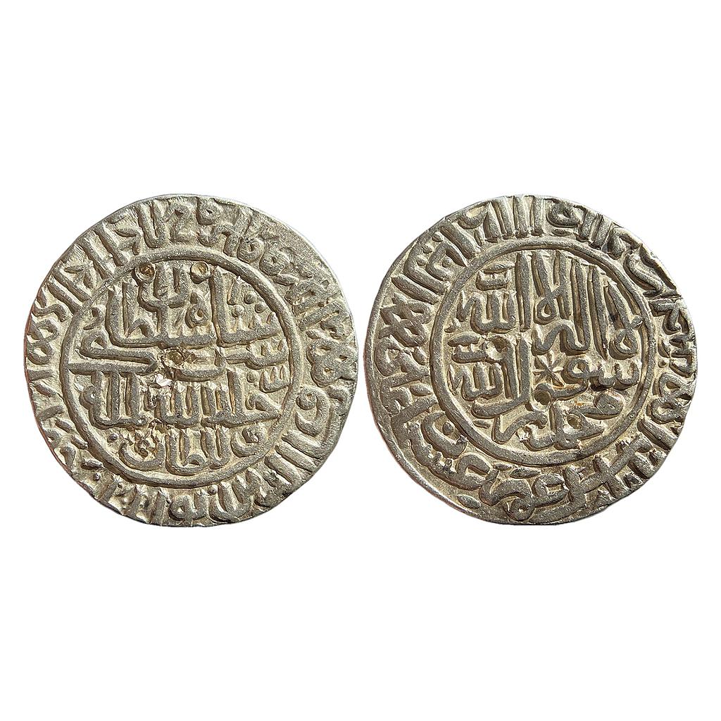 Delhi Sultan Sher Shah Suri Ujjain Mint Silver Rupee
