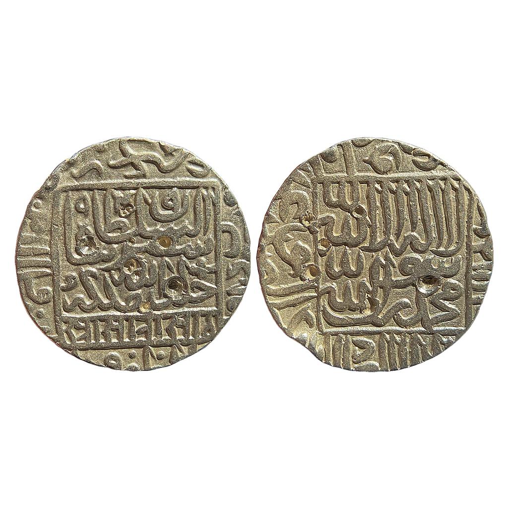 Delhi Sultan Sher Shah Suri Shergarh urf Hadrat Delhi Mint Silver Rupee