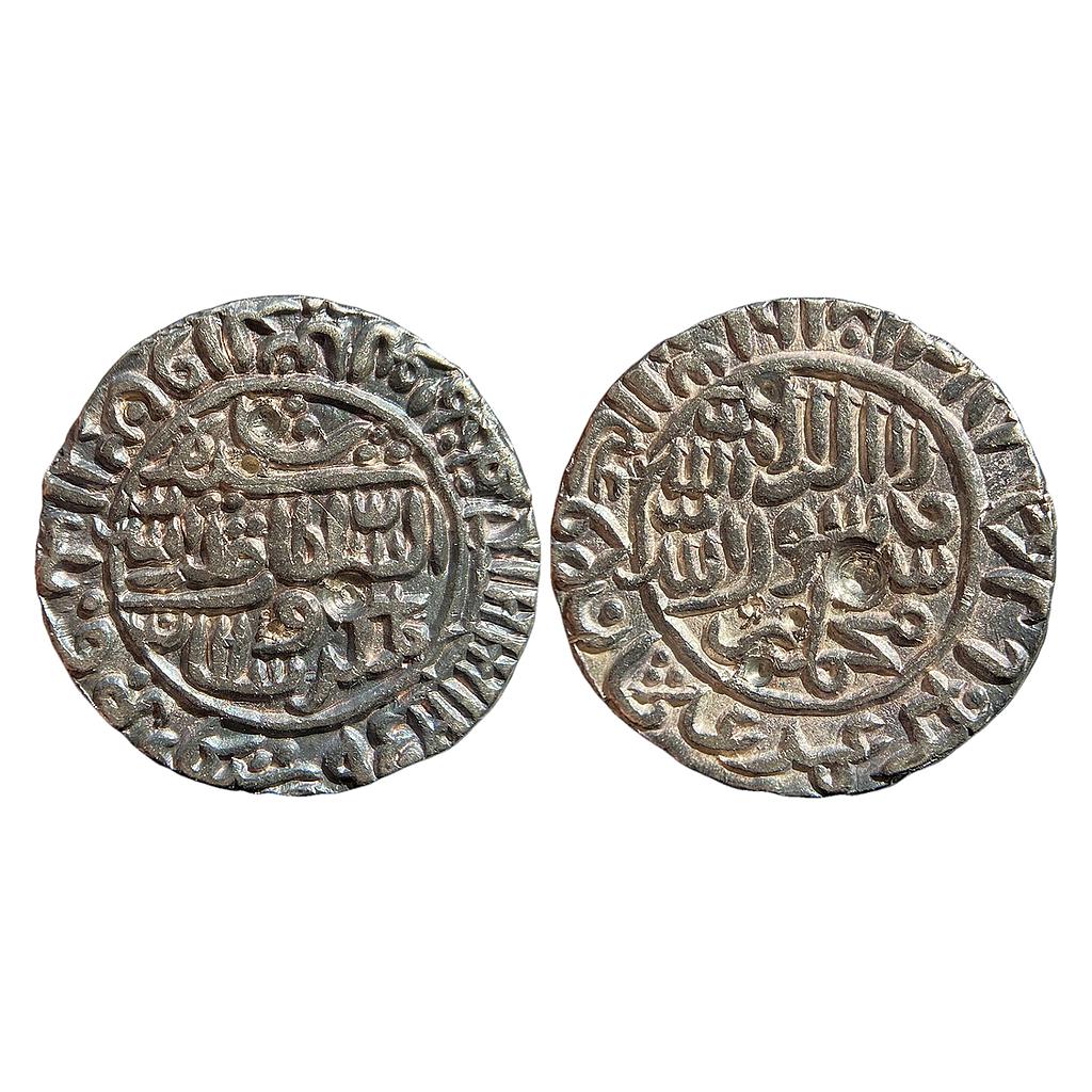 Delhi Sultan Sher Shah Suri Satgaon Mint Silver Rupee