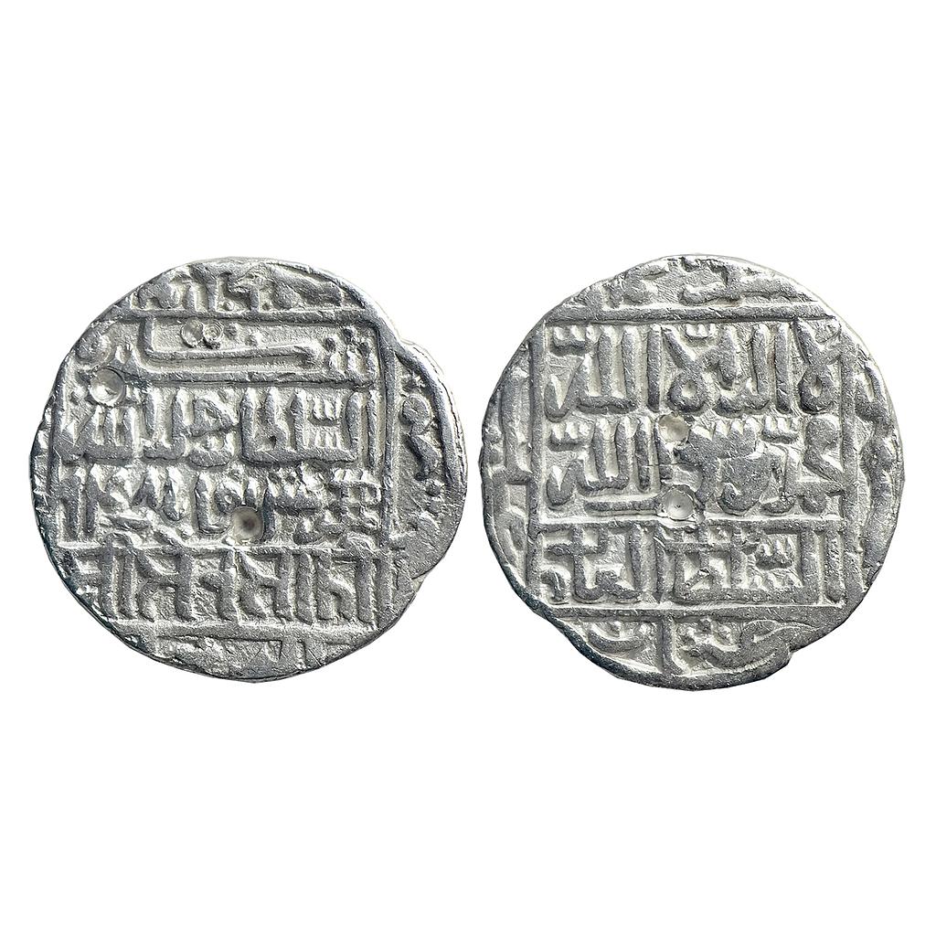 Delhi Sultan Sher Shah Suri Sharifabad Mint Silver Rupee