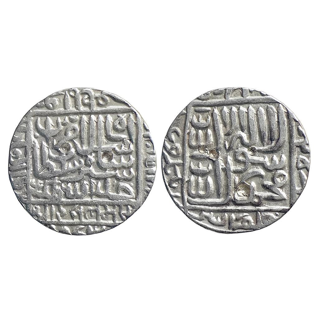 Delhi Sultan Islam Shah Suri Qila Raisen Mint Silver Rupee