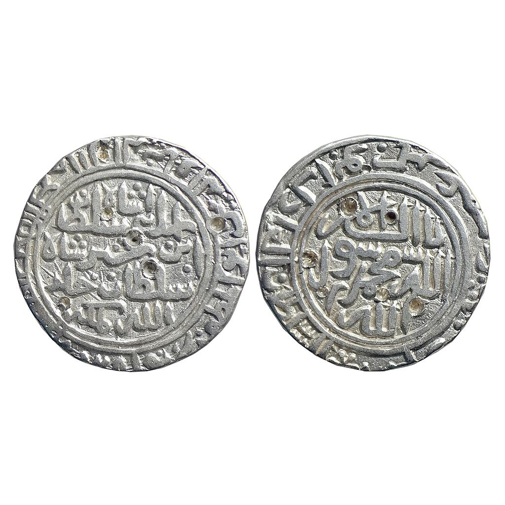 Delhi Sultan Islam Shah Suri Sharifabad Mint Silver Rupee