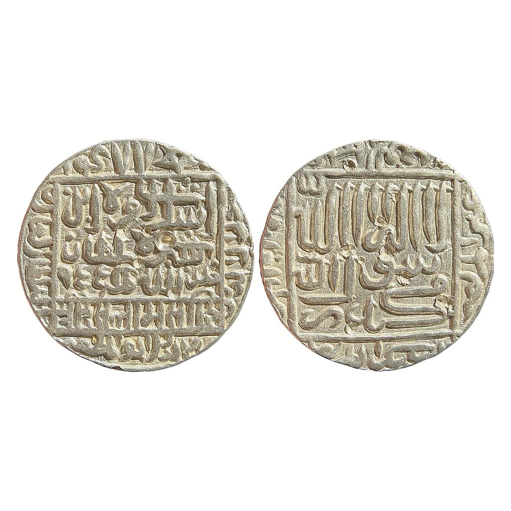 Delhi Sultan Islam Shah Suri 1477 Type No Mint Silver Rupee