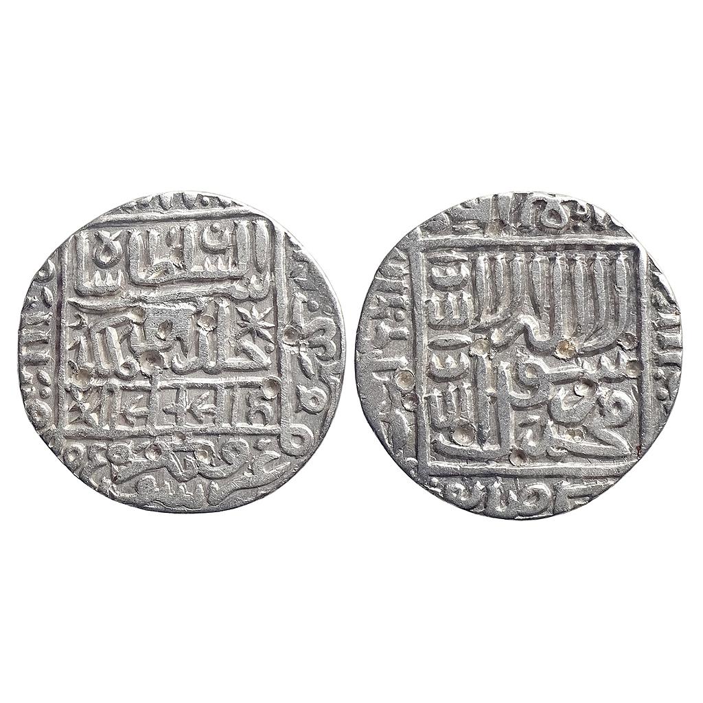 Delhi Sultan Sher Shah Suri Shergarh urf Shiqq Bhakkar Mint Silver Rupee