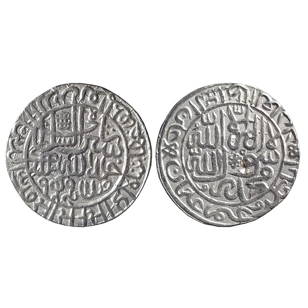 Delhi Sultan Sher Shah Suri Mintless Jahanpanah type Silver Rupee