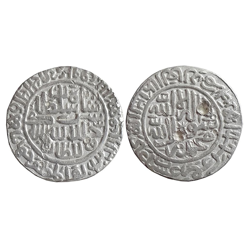 Delhi Sultan Sher Shah Suri Ujjain Mint Silver Rupee