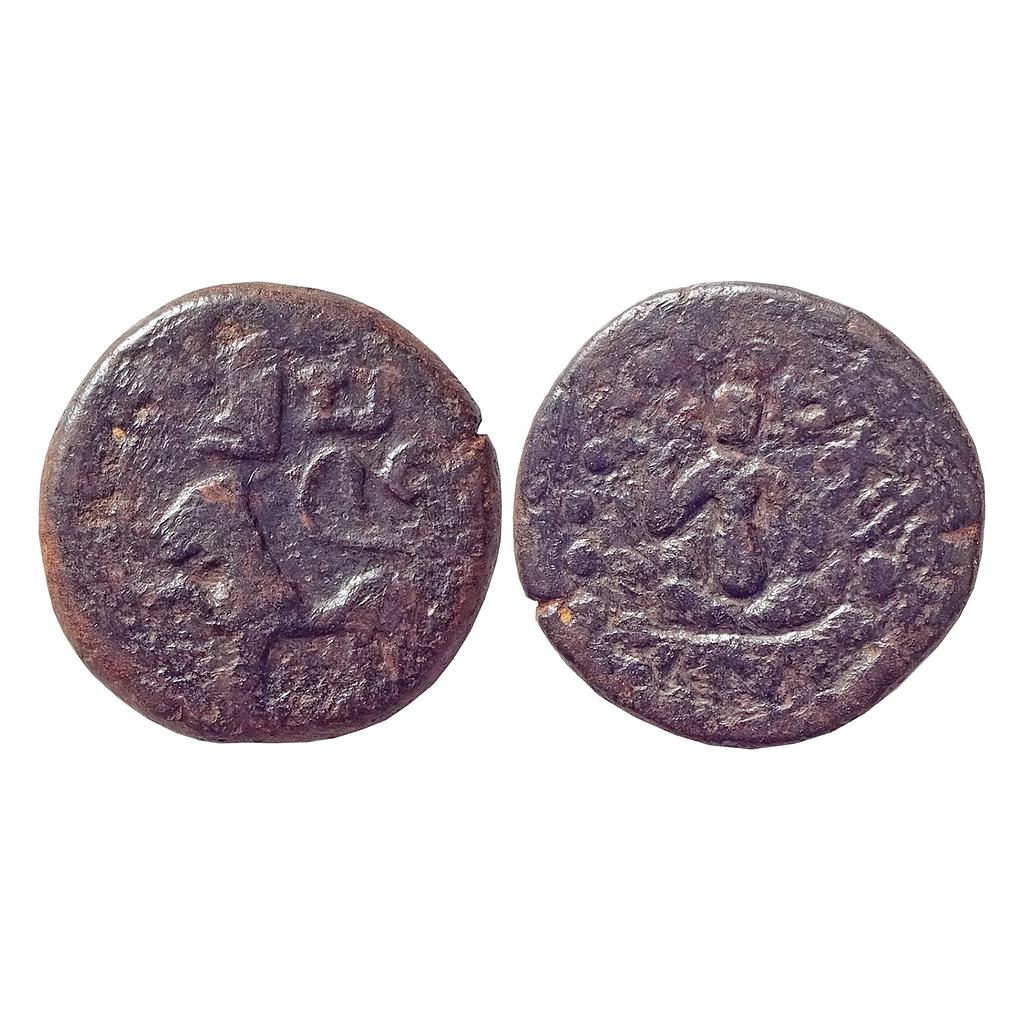 Ancient Nepal Lichchhavi Dynasty Sri Mananka Copper Unit