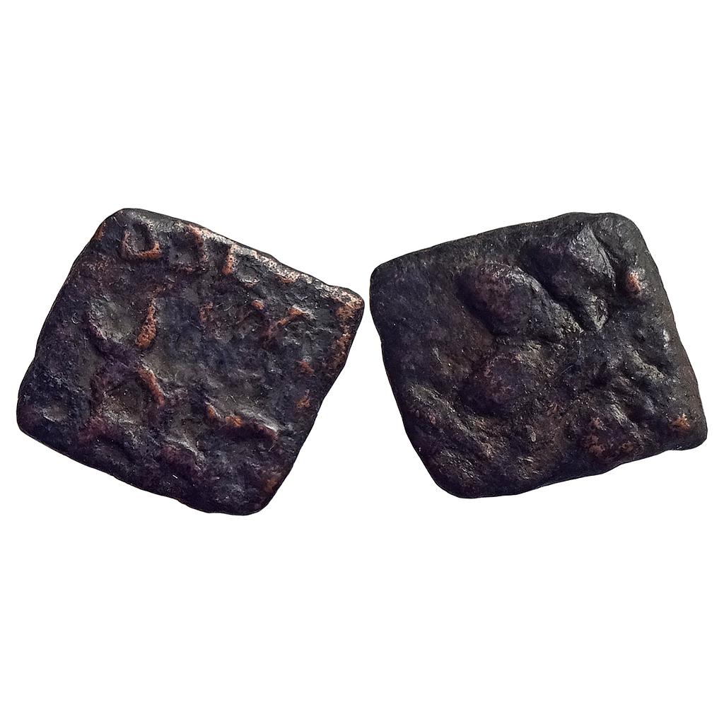 Ancient Maharathis of Deccan Vindhyashakti Copper Unit