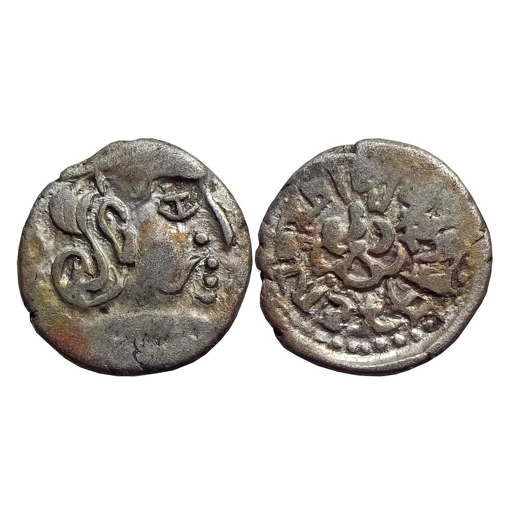 Ancient Gupta Dynasty Skandagupta Silver Dramma