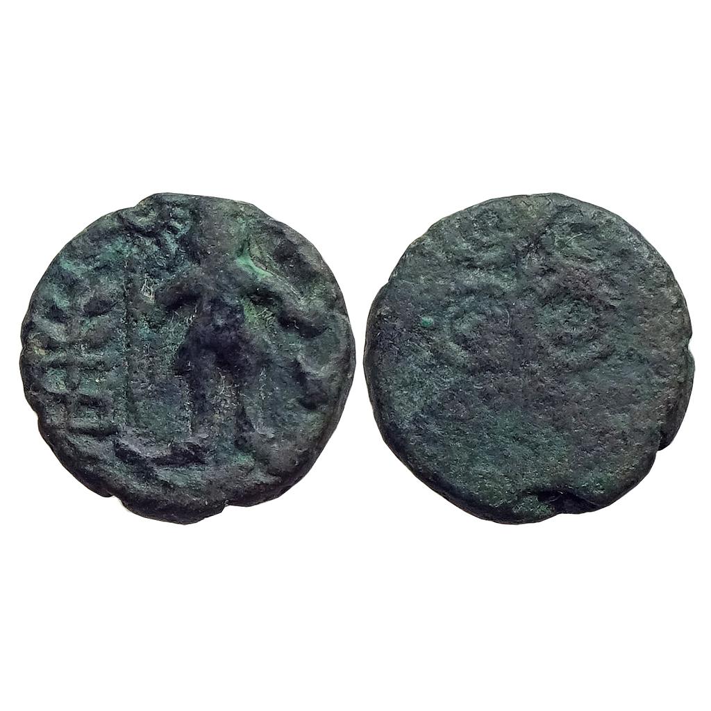 Ancient Ujjaini Copper Unit