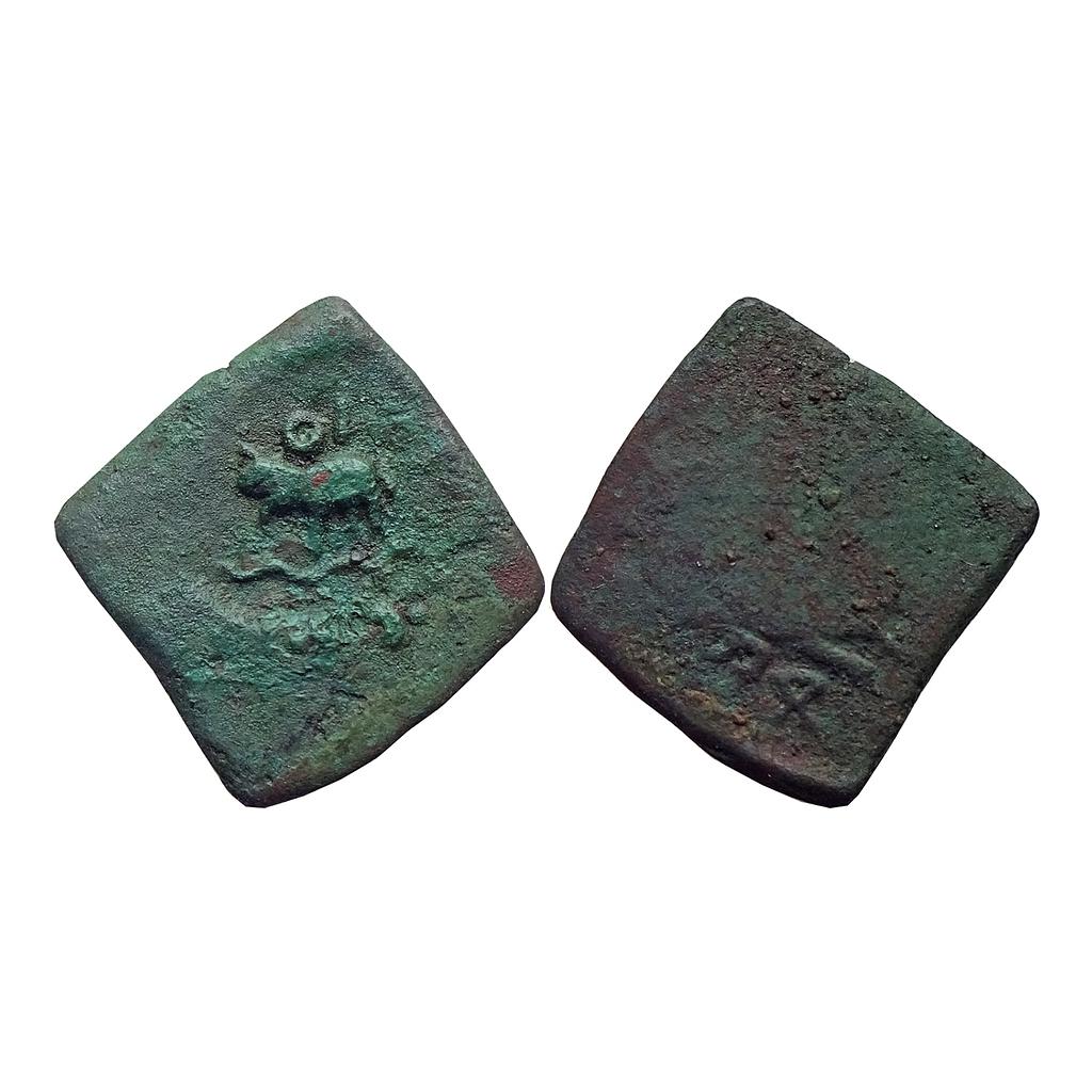 Ancient Varuna Maharathis of Deccan Copper Unit