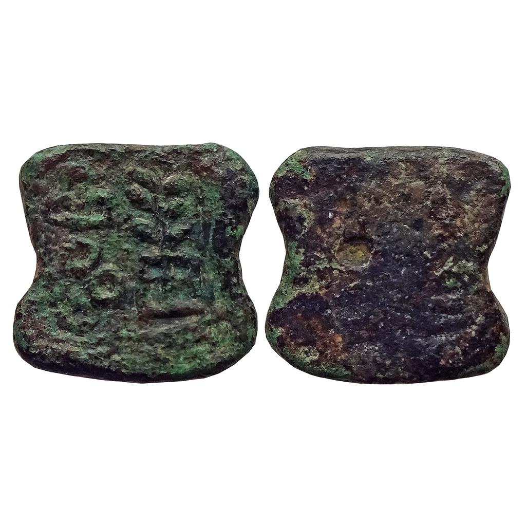 Ancient Ujjain Copper Unit