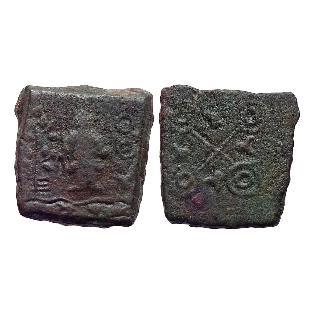 Ancient Malwa Copper Heavy Unit