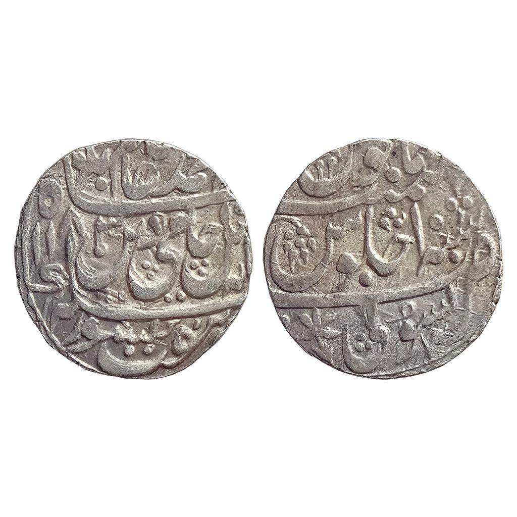 IK Rohilkhand Hafiz Rehmat Khan INO Shah Alam II Bisauli Mint Silver Rupee