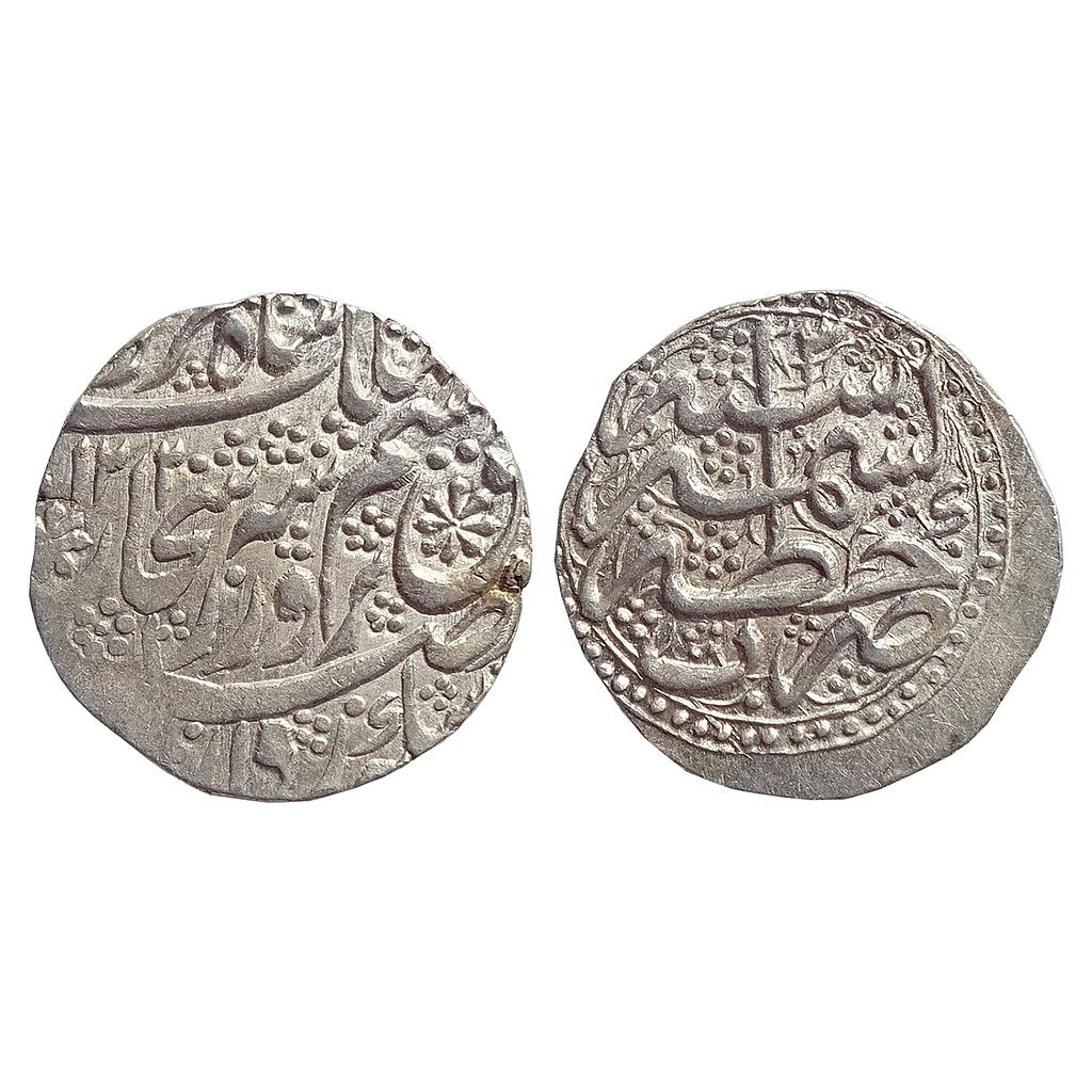 Durrani Shuja al Mulk second reign Khitta Kashmir Mint Silver Rupee