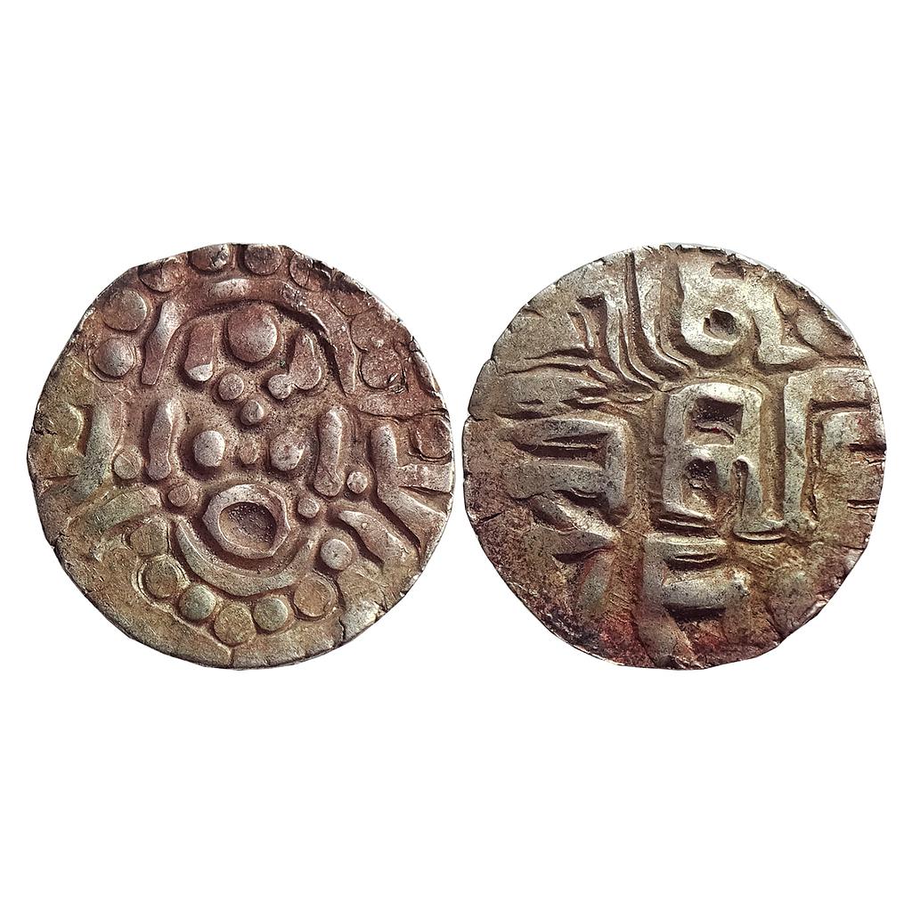 Chandellas of Jajekabhukti Paramardi Deva Debased Gold 4-½ Masha