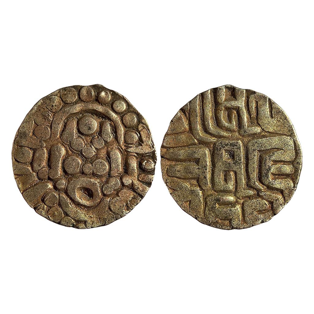 Chandellas of Jajekabhukti Paramardi Deva Debased Gold 4-½ Masha