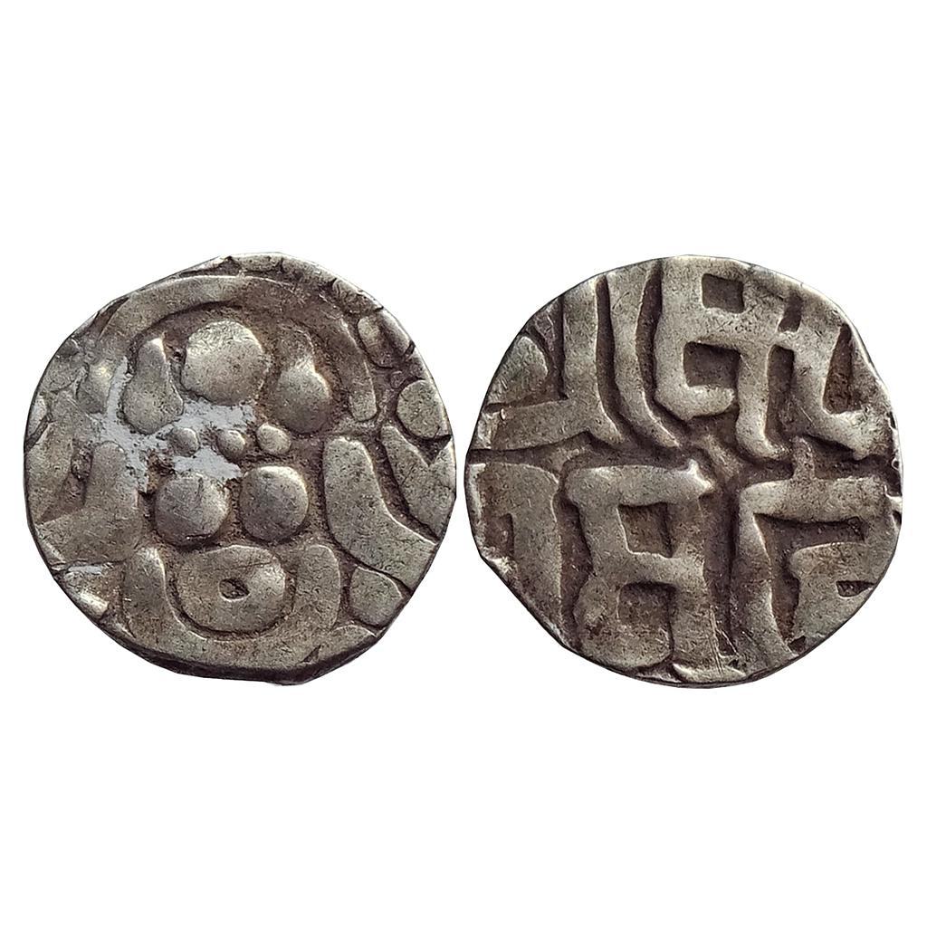 Chandellas of Jajekabhukti Paramardi Deva Debased Gold 1-1/8 Masha