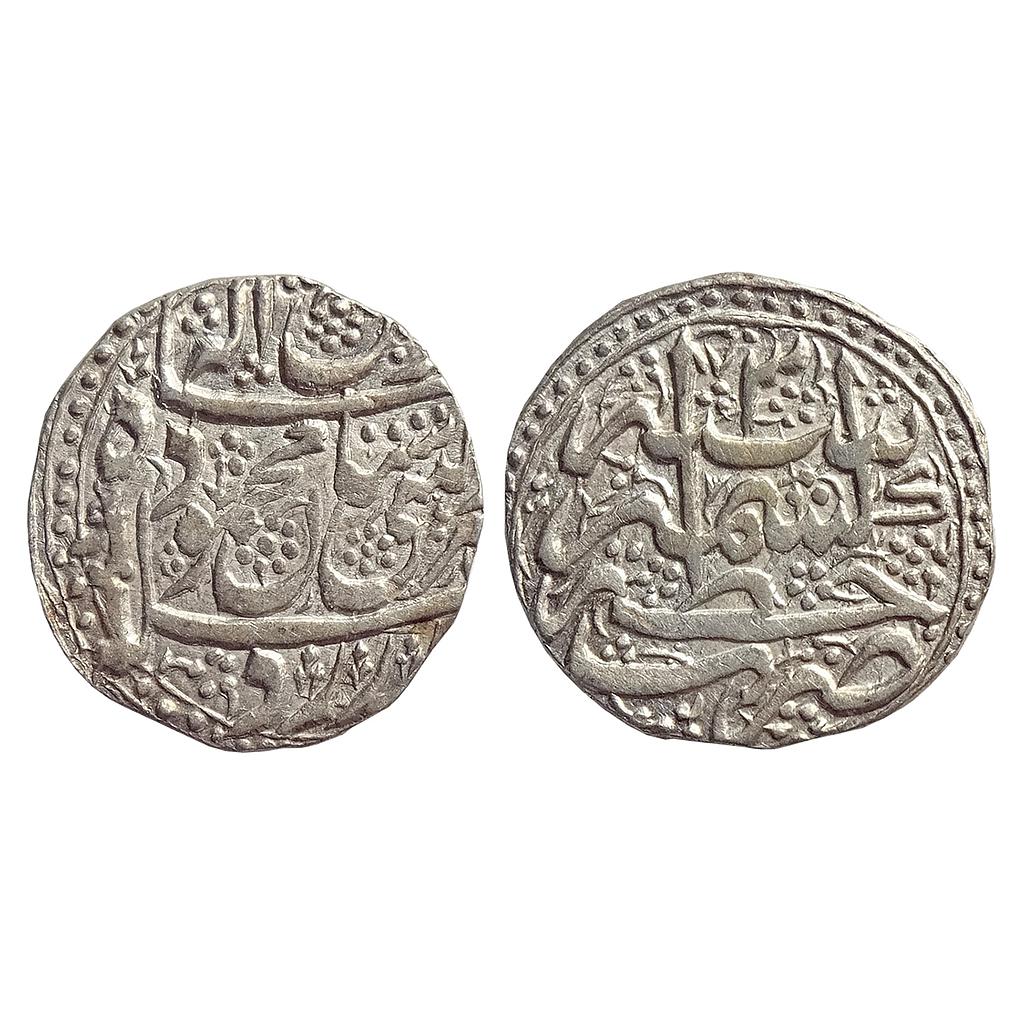 Durrani Mahmud Shah Khitta Kashmir Mint Silver Rupee