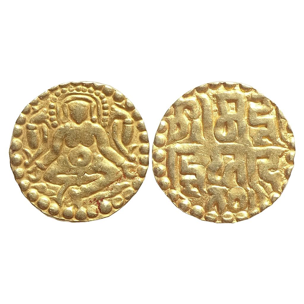 Kalachuris of Tripuri Gangeya Deva Gold 4-1/2 Masha