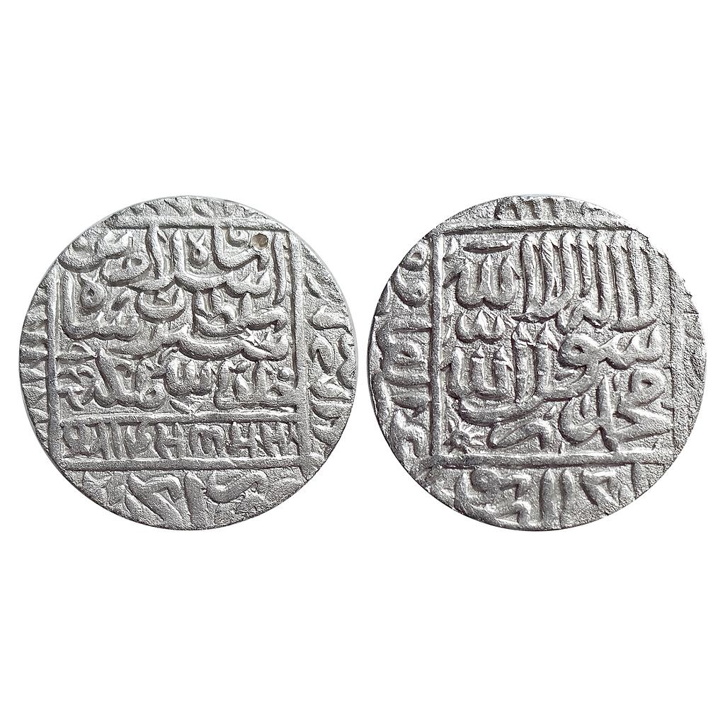 Delhi Sultan Islam Shah Suri Agra Mint Silver Rupee