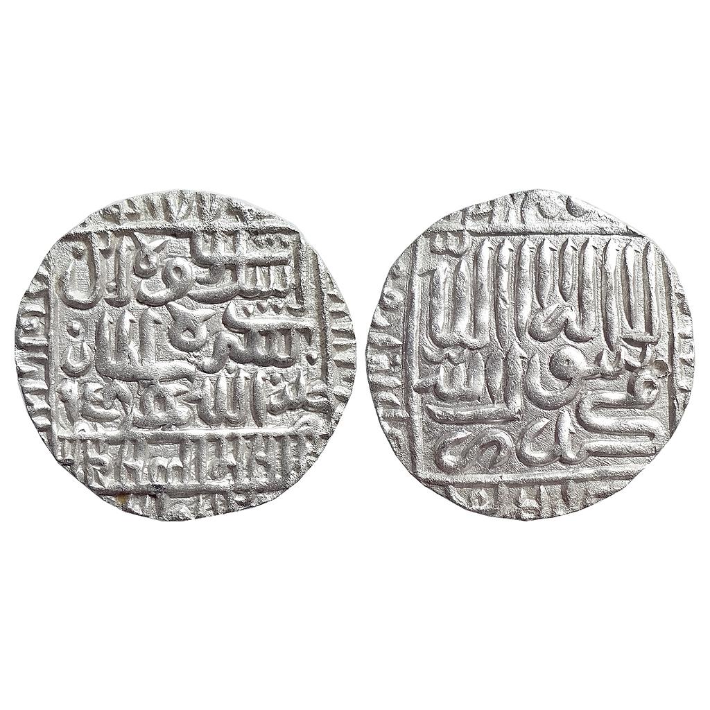 Delhi Sultan Islam Shah 1477 Type No Mint Silver Rupee