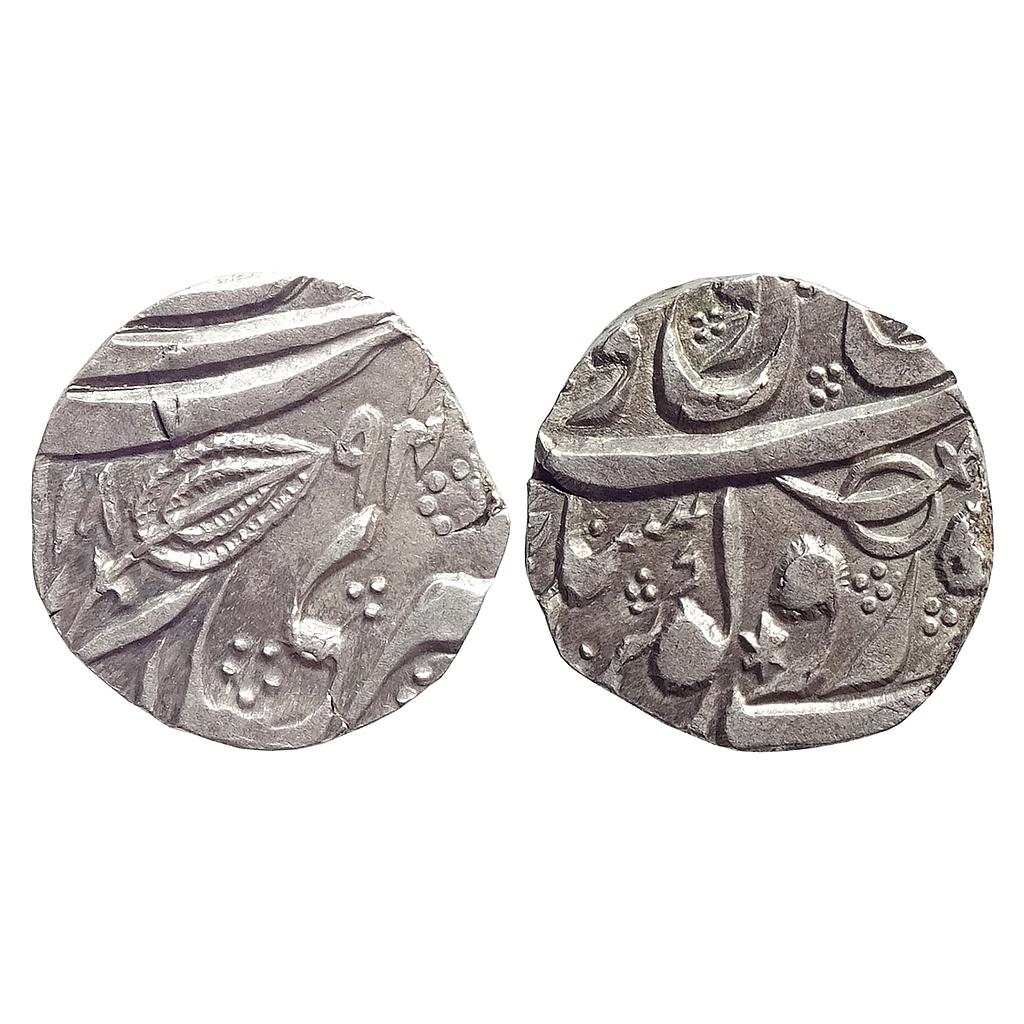 Sikh Empire Gobind Shahi Couplet Mihan Singh as Governor Kashmir Mint Silver Rupee