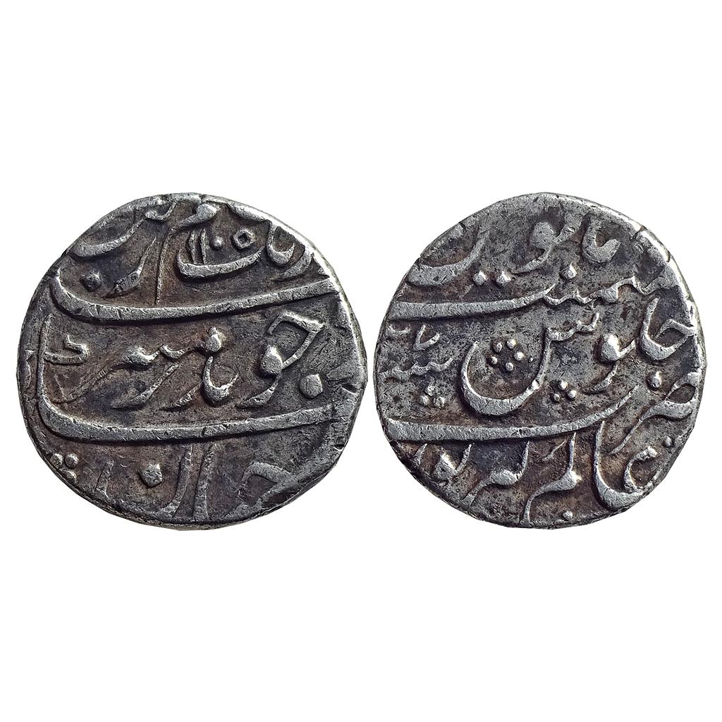 Mughal Aurangzeb Alamgirpur Mint Silver Rupee