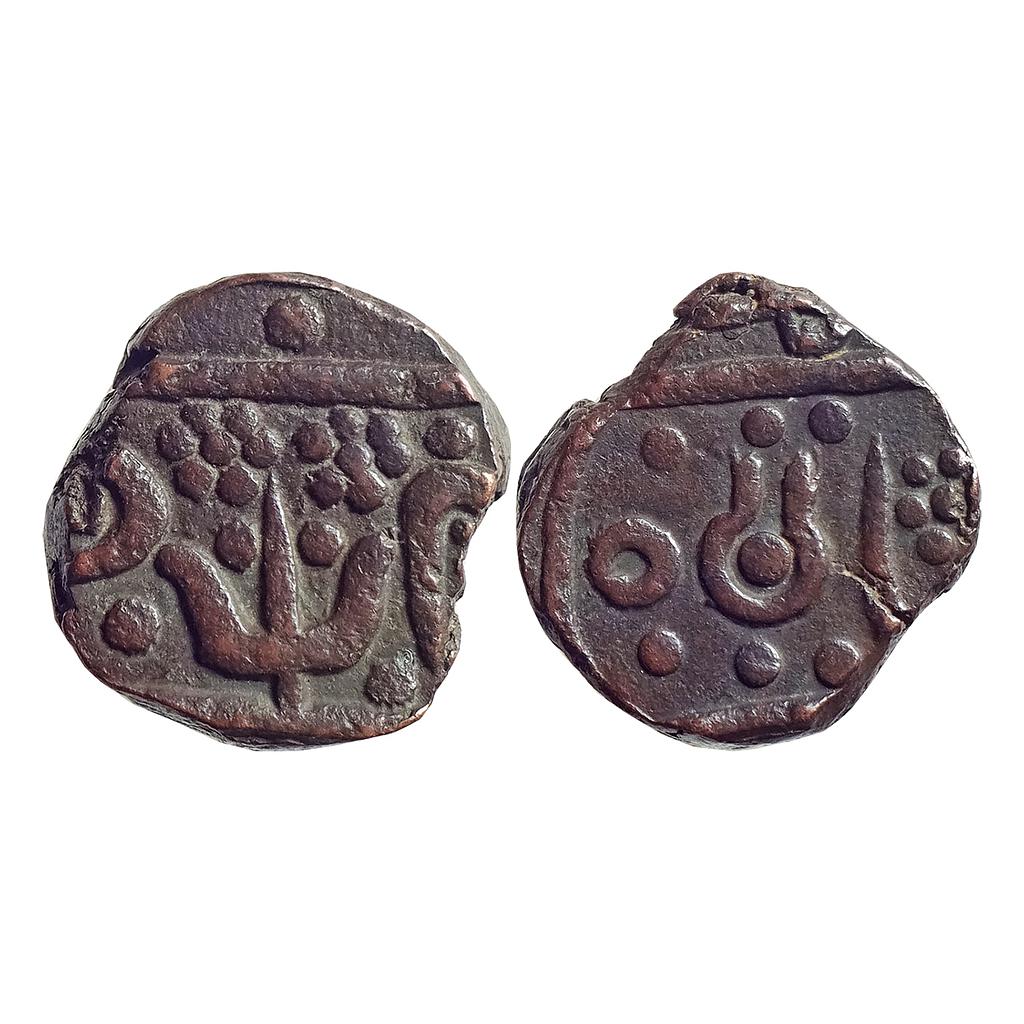 IPS Indore State Copper Paisa