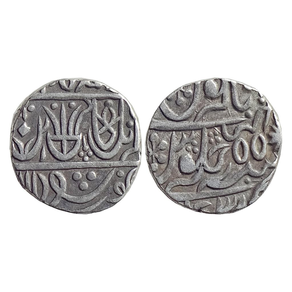 IK Maratha Confederacy INO Shah Alam II Ravishnagar Sagar Mint Silver Rupee