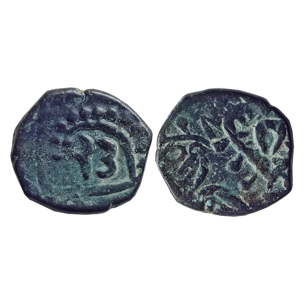 IPS Jhabua State Gopal Singh Copper Paisa