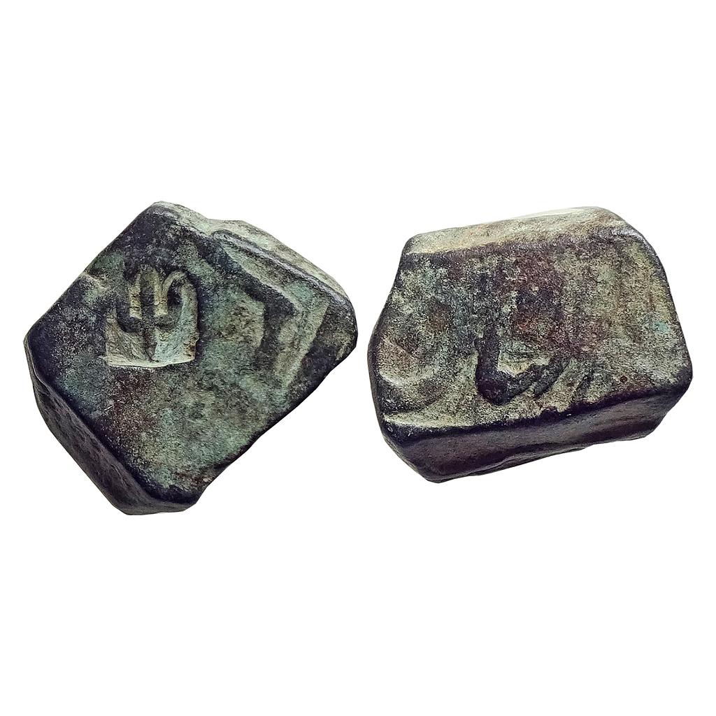 IPS Cambay State Shah Jahan III overstruck on Bhavnagar paisa Copper Paisa