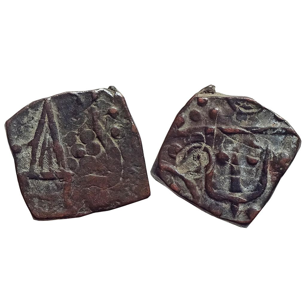 IPS Gwalior State Uncertain Mint Copper Paisa