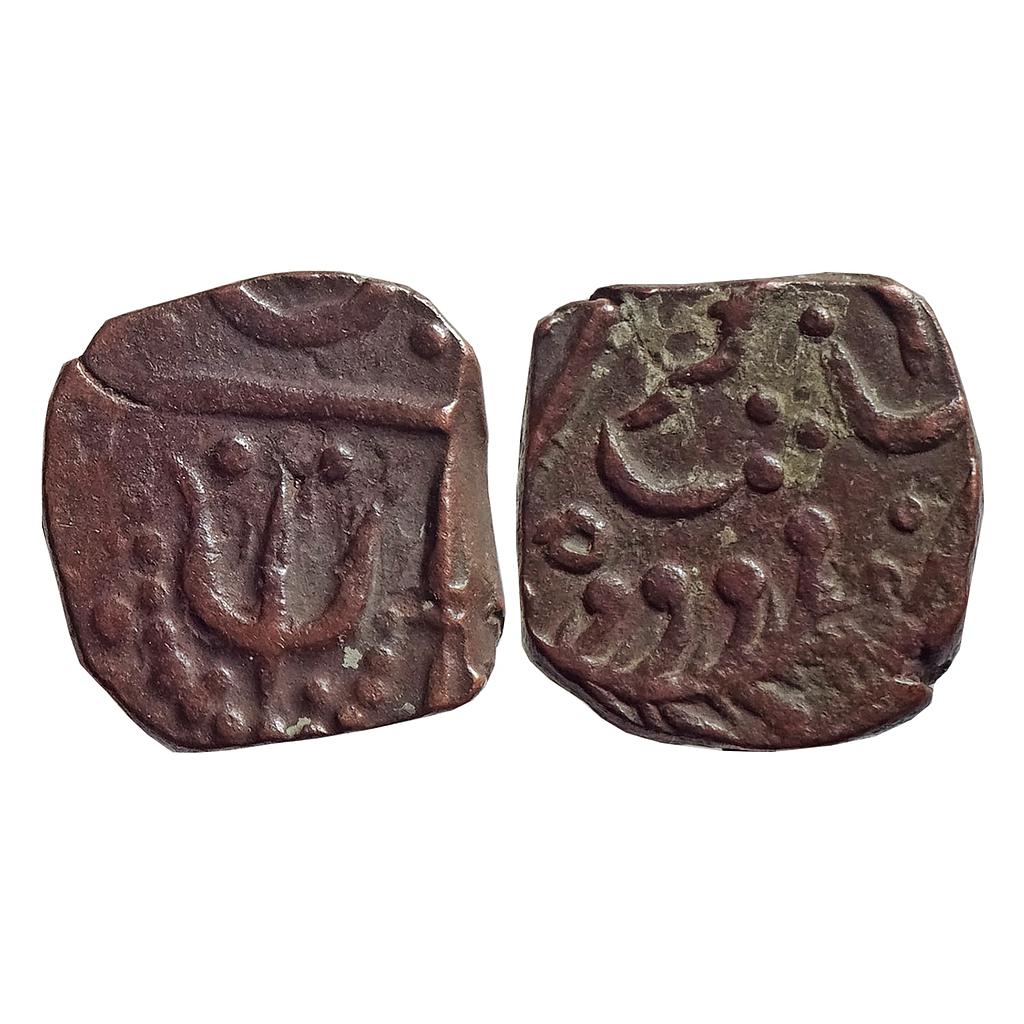 IPS Gwalior State Uncertain Mint Copper Paisa