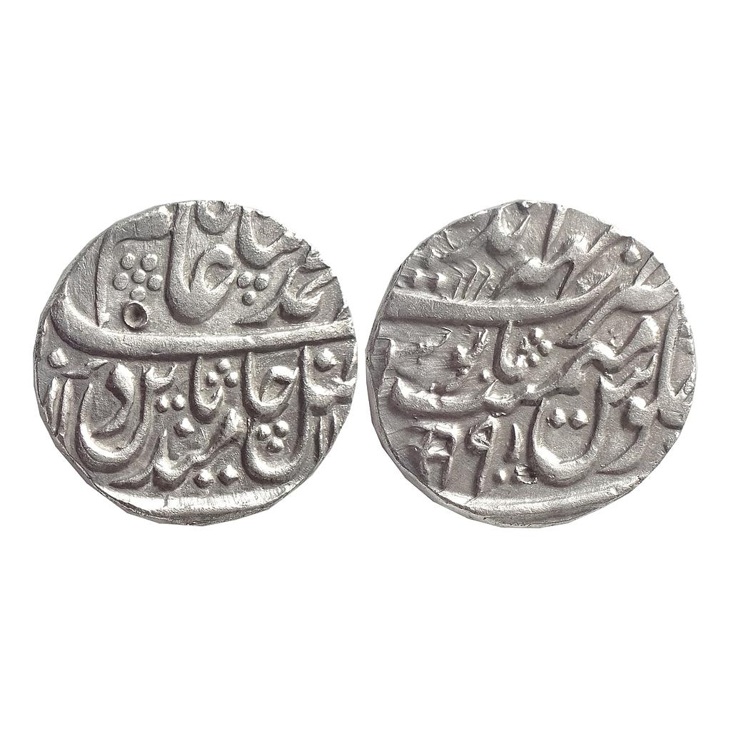 Bharatpur State Jaswant Singh INO Shah Alam II Mahaindrapur Mint Silver Rupee